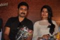 Prasanna, Sneha at 555 Movie Audio Launch Stills