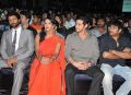 Vikram, Lakshmi Prasanna, Mahesh Babu, Srinu Vaitla