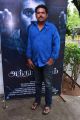 Director EAV Suresh @ 6 Athiyayam Audio Launch Stills