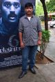 Director Shankar Thiyagarajan @ 6 Athiyayam Audio Launch Stills