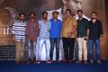 6 Athiyayam Audio Launch Stills