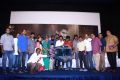 6 Athiyayam Audio Launch Stills