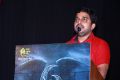 Sam CS @6 Athiyayam Audio Launch Stills