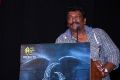 R Parthiban @ 6 Athiyayam Audio Launch Stills