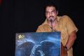 Taj Noor @ 6 Athiyayam Audio Launch Stills