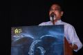 SS Stanley @ 6 Athiyayam Audio Launch Stills