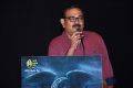 Director Cable Sankar @ 6 Athiyayam Audio Launch Stills