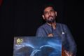 Suresh Kamatchi @ 6 Athiyayam Audio Launch Stills