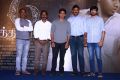 6 Athiyayam Audio Launch Stills