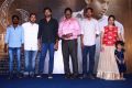 6 Athiyayam Audio Launch Stills