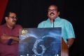 A Venkatesh @ 6 Athiyayam Audio Launch Stills