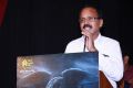 Dhananjayan @ 6 Athiyayam Audio Launch Stills