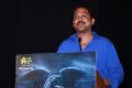 Director EAV Suresh @ 6 Athiyayam Audio Launch Stills