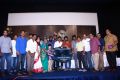 6 Athiyayam Audio Launch Stills