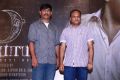 6 Athiyayam Audio Launch Stills