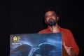 Cheran @ 6 Athiyayam Audio Launch Stills