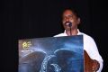 Director Ajayan Bala @ 6 Athiyayam Audio Launch Stills