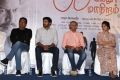 60 Vayadu Maaniram Audio Launch Stills