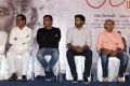 60 Vayadu Maaniram Audio Launch Stills