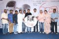 60 Vayadu Maaniram Audio Launch Stills