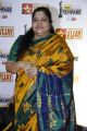 KS Chitra @ 61st Idea Filmfare Awards 2013 South Event Photos