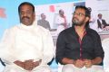 Vairamuthu, Raju Murugan @ 64th National Film Awards Winners Thanks Meet Stills