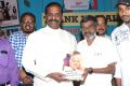 Vairamuthu @ 64th National Film Awards Winners Thanks Meet Stills