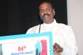 Vairamuthu @ 64th National Film Awards Winners Thanks Meet Stills