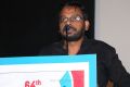 Raju Murugan @ 64th National Film Awards Winners Thanks Meet Stills