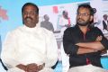 Vairamuthu, Raju Murugan @ 64th National Film Awards Winners Thanks Meet Stills