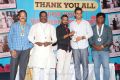 64th National Film Awards Winners Thanks Meet Stills