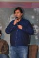 Abhishek Nama @ 7 Movie Press Meet Stills