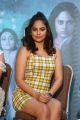 Nandita Swetha @ 7 Movie Press Meet Stills