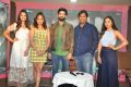 7 Movie Press Meet Stills