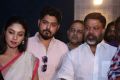 7 Naatkal Movie Pooja Stills