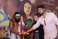 7 Naatkal Movie Pooja Stills