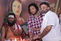 Gautham VR, P Vasu @ 7 Naatkal Movie Pooja Stills