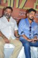 P Vasu, Shakthi Vasudevan @ 7 Naatkal Movie Press Meet Photos