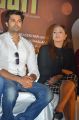 Ganesh Venkatraman, Nikesha Patel @ 7 Naatkal Movie Press Meet Photos