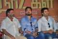 7 Naatkal Movie Press Meet Photos