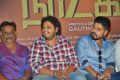 7 Naatkal Movie Press Meet Photos