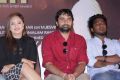 7 Naatkal Movie Press Meet Photos