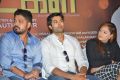 7 Naatkal Movie Press Meet Photos