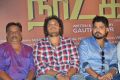 7 Naatkal Movie Press Meet Photos