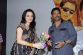 7 Rojullo Audio Release Stills