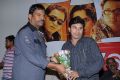 7 Rojullo Movie Audio Release Stills