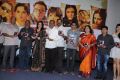 7 Rojullo Audio Release Photos