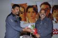 7 Rojullo Movie Audio Release Stills