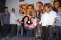 7 Rojullo Movie Audio Release Stills