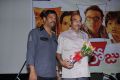 7 Rojullo Audio Release Photos